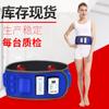 Máquina de masaje vibratorio Xinke Touch-type Lazy Fitness para quemar grasa, masajeador corporal moldeador