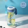 Vaso de agua de plástico Fuguang, hervidor deportivo para fitness para niños y estudiantes, verano, simple, con cuerda, compacto, portátil, al por mayor