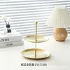 Estante de Almacenamiento de Acero Inoxidable Transfronterizo Organizador de Llaves para Entrada Estante de Almacenamiento Doble Triple Capa Plato para Snacks Pasteles Frutas Estilo Europeo
