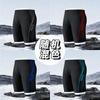 HAIZID pantalones quintos para hombre de secado rápido transpirables amigables con la piel forro anti-vergüenza talla extra grande para adulto mayones de baño venta al por mayor de fábrica