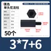 Separador de Columna de Soporte Separador Hexagonal de Nylon para Tornillo Separador de Perno de Plástico Juego de Pernos M2.5M4M5M6
