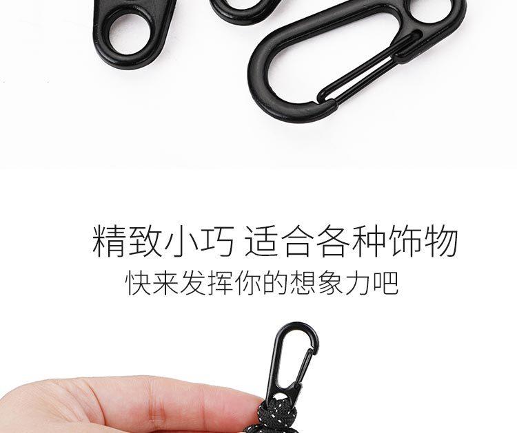 金属小扣秦驴_06.jpg