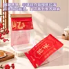 Sacos personalizados a vácuo para durian, sacos de presente com folha de ouro e impressão, e sacos alimentícios para conservar polpa de fruta