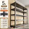 Estantería de almacenamiento de múltiples capas engrosada de pie para sala de estar, balcón, cocina, sótano y organización de almacén