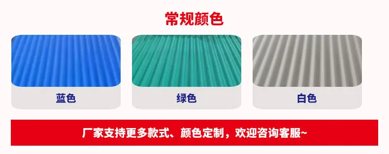 波浪详情页_06.jpg