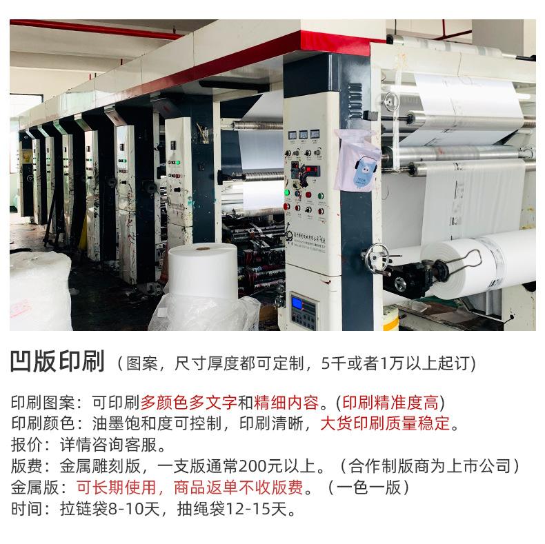 定制-恢复的_02.jpg
