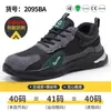 Zapatos Antiestáticos para Gasolineras, Duraderos para Fábricas de Electrónicos, Zapatos de Trabajo para Todas las Estaciones, Piel de Microfibra Resistente al Desgaste, Antiaplastamiento para Hombre, Antipinchazos, Cómodos