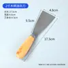 Espátula de Plástico para Massa Atacado, Raspador com Cabo de Madeira, Ferramenta de Limpeza e Higienização, Ferramenta Especial para Raspagem de Paredes e Massa