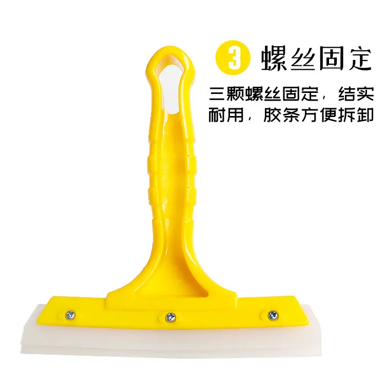 详情6