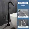 Nova Torneira de Banheira de Piso Totalmente de Cobre Conexão Oculta no Piso Conexão na Parede Torneira Vertical Lateral para Banheira Água Quente e Fria Ducha de Banheira