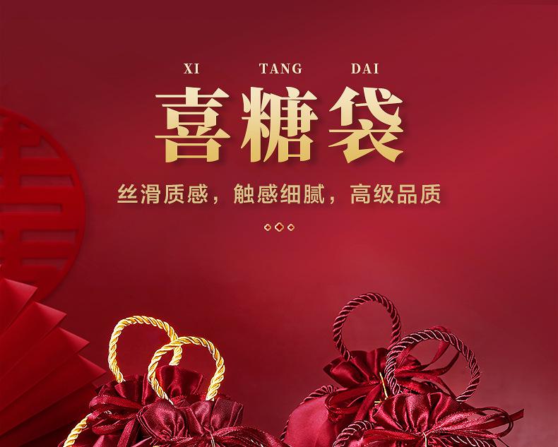 详情_01