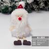 Decoraciones Navideñas Árbol de Navidad Colgante Pequeño Piña Copo de Nieve Campana Lazo Estrella para la Punta del Árbol Adornos Colgantes de Viejo
