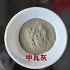 Polvo de yeso ceniza de teja masilla de laca grande rueda ceniza de teja azul de tierra de diatomeas de Wajima masilla raspadora ultrafina desmoldante estatua de Buda ceniza de pintura decoración