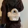 Bolso de Mano para Mujer Lindo Bolso de Hombro Tacto de Felpa 2026 Cadena Simple de un Solo Hombro Otoño Versátil Moderno Estilo Nuevo