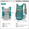 AZELA Mochila Deportiva para Exteriores Bolsa Casual de Montañismo Senderismo Camping Mochila de Gran Capacidad