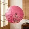 Lanternas para o Festival do Meio Outono de 2026, lanternas de papel estilo chinês para o Festival do Meio Outono, decorações para o Dia Nacional, lanternas feitas à mão, lanternas para shoppings e lanternas para o Festival da Primavera