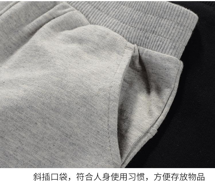 卫裤_11.png