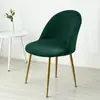 Funda Gruesa Elástica Súper Suave de Terciopelo de Zorro Plateado para Silla de Pico de Pato, Hogar, Hotel, Silla de Comedor, Silla de Maquillaje, Funda para Silla con Forma Especial