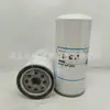 Filtro de Óleo Hidráulico 235307061 P556915 Fc20150 95118 L304 Elemento Filtrante para Máquinas de Engenharia