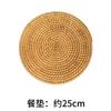 Posavasos de Ratán de Otoño de Vietnam Juego de Té Antiescaldante Aislamiento Térmico Plato para Taza de Té Redondo Tapete para Olla Tejido a Mano Hogar Salvamanteles de Ratán