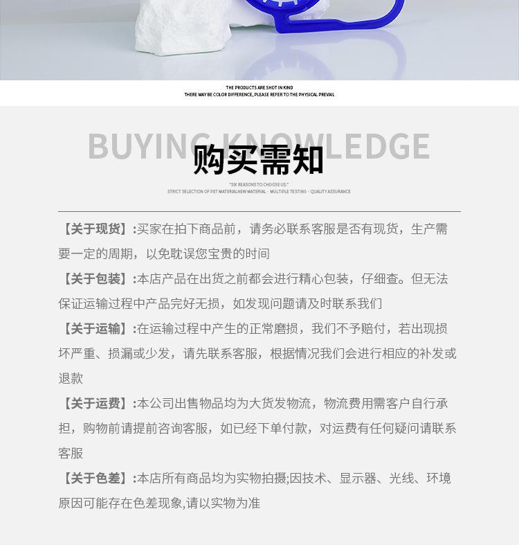 阿里详情页设计_11.jpg
