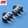 SS12D10G5 SS12D06G5 Vertical de 3 pines 2 velocidades Manija Altura 5 MM Pie Recto/curvo Interruptor de palanca Alta Corriente