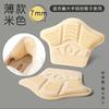 Pegatinas Gruesas Anti-Desgaste para Talones, Pegatinas Invisibles para Prevenir que los Talones se Caigan, Zapatos con Dispensador de Esponja, Tacones Deportivos Altos y Bajos