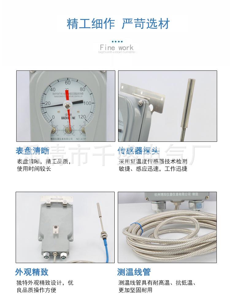 详情_05.jpg