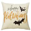 Almohada Decorativa de Halloween de Producto Nuevo Transfronterizo Funda de Almohada de Calabaza y Calavera Cojín Decorativo para Sala de Estar Cojín para Cama Mesita de Noche