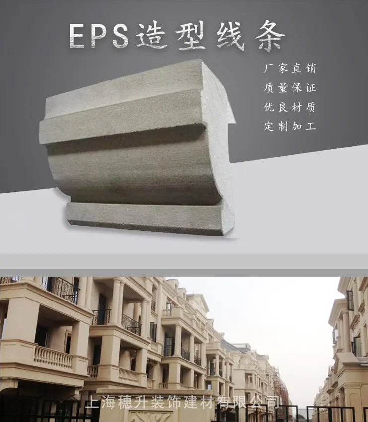 详情页_03