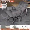 Silla de Computadora Retro de Lujo Ligero para Uso Doméstico, Cómoda para Estar Sentado por Mucho Tiempo, Silla de Escritorio, Silla de Oficina para Estudio con Respaldo, Silla Giratoria para Tocador de Dormitorio