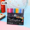 Marcador Creativo Amazon de Doble Línea y Contorno Gran Capacidad Secado Rápido Impermeable Bolígrafo de Color Bolígrafo para Pintar y Dibujar Graffiti Infantil