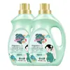 Fabricante Xinyajie processa e personaliza detergente para roupa de 10 libras 2kg Econômico fragrância de lavanda bicarbonato de sódio para uso doméstico