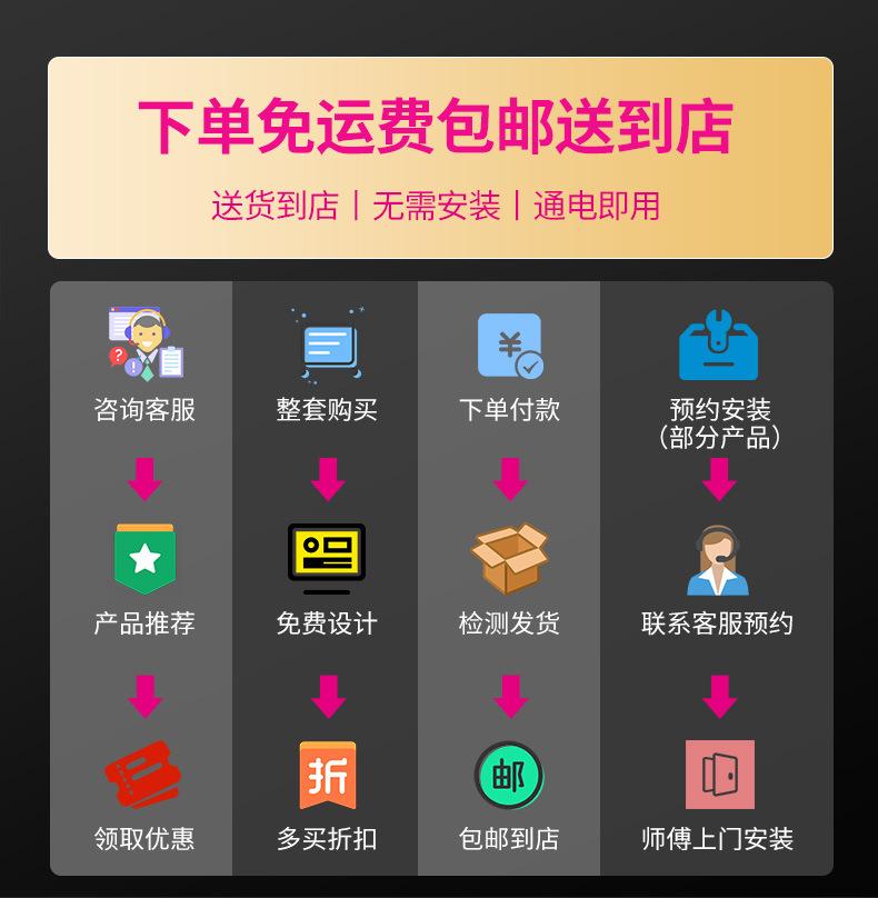详情图片_33