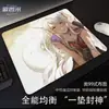 Alfombrilla de ratón para gaming equilibrada de uso general con diseño de chica anime 2D, base de goma ultrasuave, adecuada para cibercafés