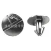 Aplicable a Honda CR-V Civic Lingpai Placa Protectora Inferior de Aceite Junta Placa Clavo Tornillo Cubierta del Motor Pasador Inferior Corte Sub