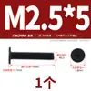 Tornillos de Acero Inoxidable 304 Cruz Plana Cabeza Plana Cabeza Plana Grande Delgada cm Tornillos de Computadora Mm3M4M5M6
