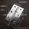 Bisagra AW Anwang de 3 pulgadas estándar bisagra de acero inoxidable bisagra boutique para ventana abatible bisagra de acero inoxidable para puerta y ventana