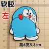 Funda de Teléfono de Dibujos Animados Linda Parche de Crayon Shin-chan Cachorro Lindo Simétrico Izquierdo y Derecho Gato Ding-dang Zapatillas Parche Decorativo