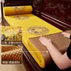 Cojín de sofá de secuoya, alfombrilla de asiento refrescante de doble cara para verano, estilo chino nuevo, adecuado tanto para invierno como para verano, base de sofá de madera maciza, antideslizante, hecho a medida