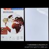 Papel Fotográfico Brillante de Inyección de Tinta A4 Recubierto por una Cara para Venta al por Mayor 115g 135g 160g 200g 230g Papel Fotográfico