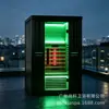 Sauna a vapor de vila, sala de ondas de luz para uso doméstico, sala de sauna tradicional ao ar livre com espectro infravermelho distante, sala de vapor úmido e seco, cabine de vapor