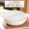 Atacado Doméstico Tigela Grande para Sopa Extra Grande Borda Dourada Peixe em Conserva Bacia Grande Tigela de Cerâmica Tigela Grande Tigela para Peixe Cozido Bacia Grande para Sopa