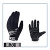 Luvas de Ciclismo de Verão Dedo Inteiro Outdoor Montanha Estrada Luvas de Ciclismo Absorção de Choque Respirável Luvas de Fitness Atacado