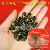 Clavos Lisos Estilo Antiguo de 9 mm, Clavos Imitación Cobre para Ferretería de Muebles, Clavos Decorativos para Puertas, Chinchetas Vintage Color Bronce Antiguo para Sofás