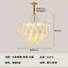 Lustre de sala de estar de luxo leve e elegante estilo francês, lustre de cristal de quarto na cor creme, luminária de jantar nova de alta qualidade na cor rosa