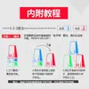 Yongjun taza plegable rápida 8001 Yongjun taza cabeza de caballo Taza OVNI f traje de taza plegable rápida 12 piezas para competición