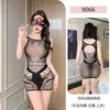 Lencería estilo retro, pura y sensual, diseñada para despertar el deseo, un artículo de alta gama para parejas, un body ajustado para momentos íntimos y juguetes sexuales para adultos