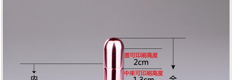 P-KS010L宽束亮喷瓶描述_08