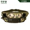 Y107-Pathfinder Cintura Bag Multifuncional Masculino e Feminino Tactical Waist Bag Outdoor Leisure Esportes Montanhismo Riding Bag Chest Bag